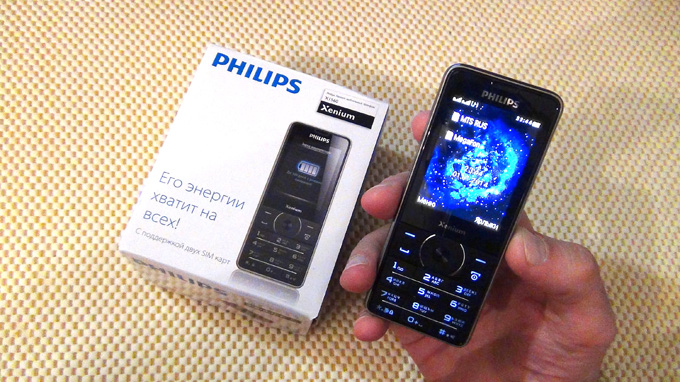 Филипс е 207. Philips Xenium x1560. Philips Xenium e580. Телефон Philips Xenium x1560. Philips Xenium x622.