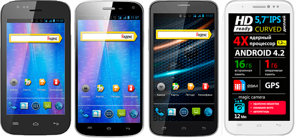 Смартфоны с двумя SIM-картами Explay A400, A500, A600, Cinema