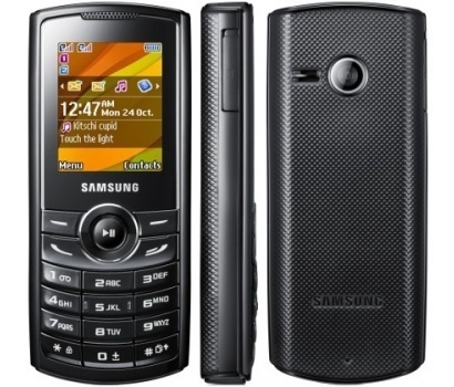 Старые модели Samsung (Самсунг) – купить кнопочный телефон по низкой цене