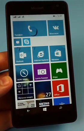 Интерфейс Lumia 535